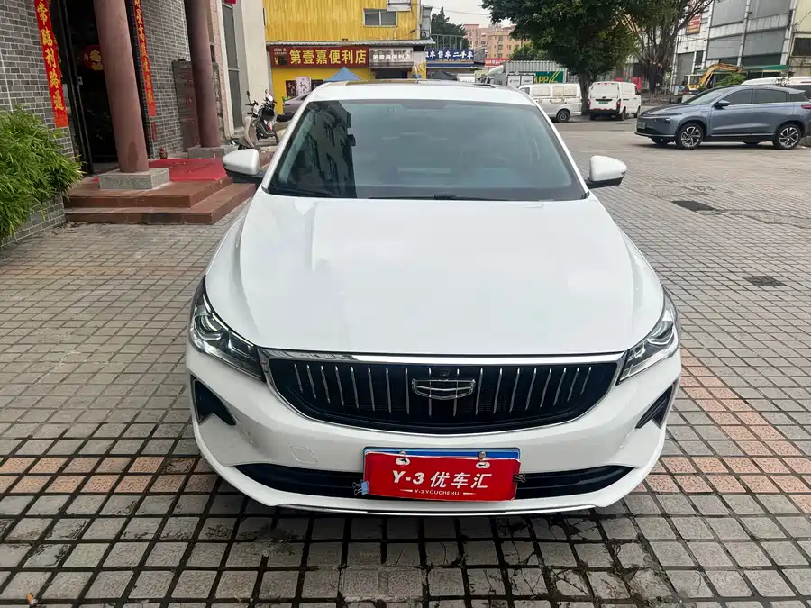 Geely Emgrand