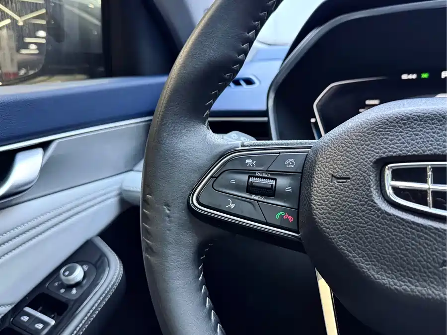 Geely Xingrui