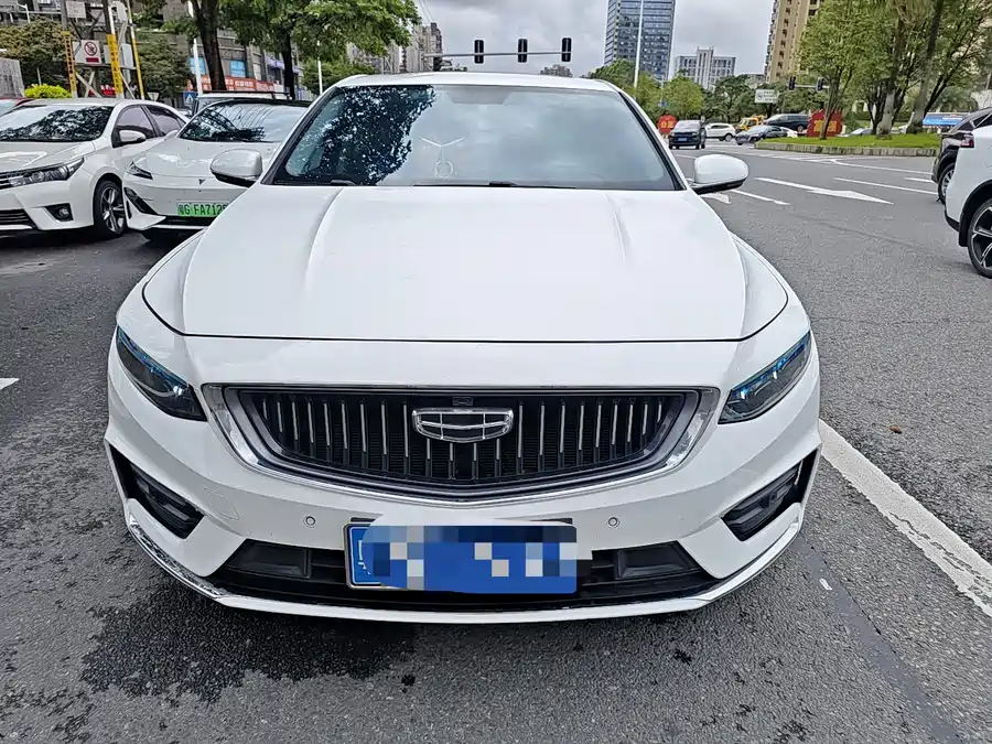 Geely Xingrui