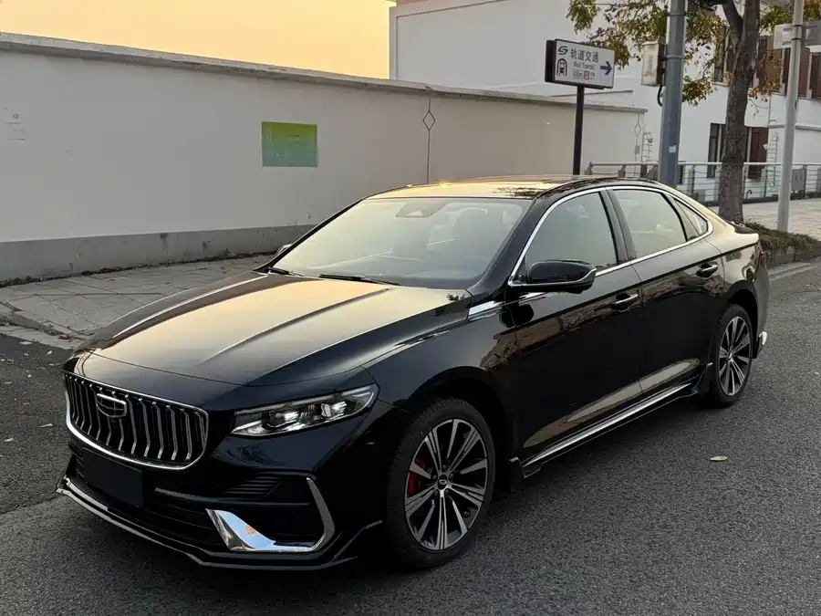 Geely Xingrui