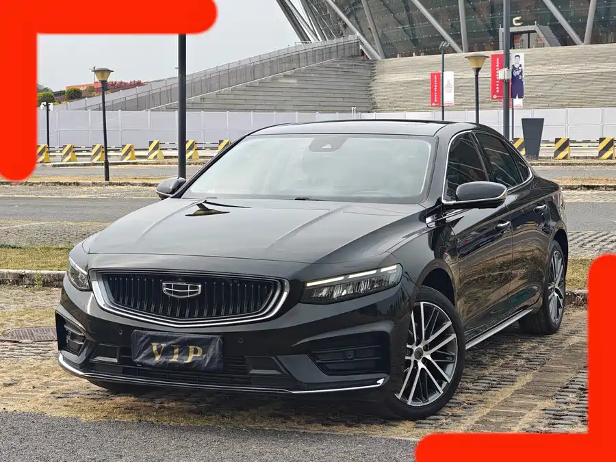 Geely Xingrui