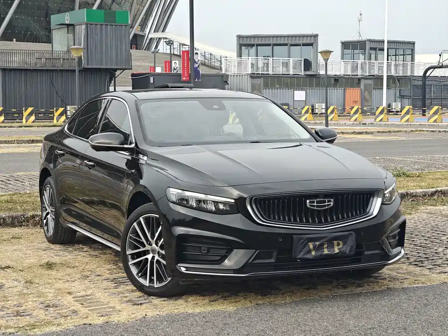 Geely Xingrui