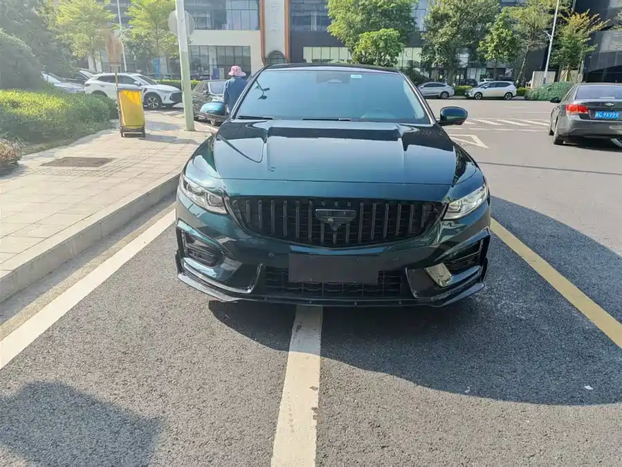 Geely Xingrui
