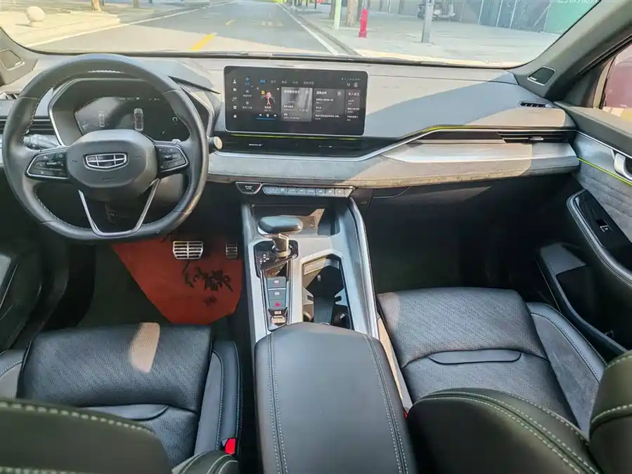 Geely Xingrui