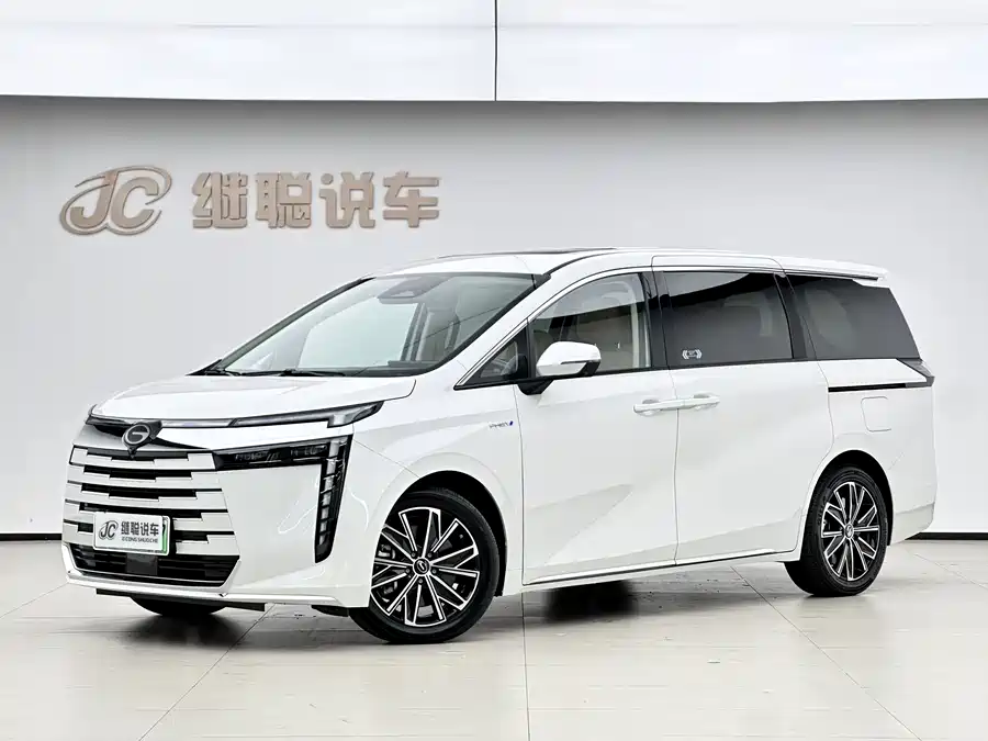 GAC Trumpchi E8 PHEV