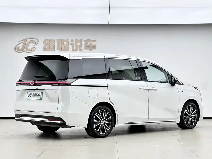GAC Trumpchi E8 PHEV
