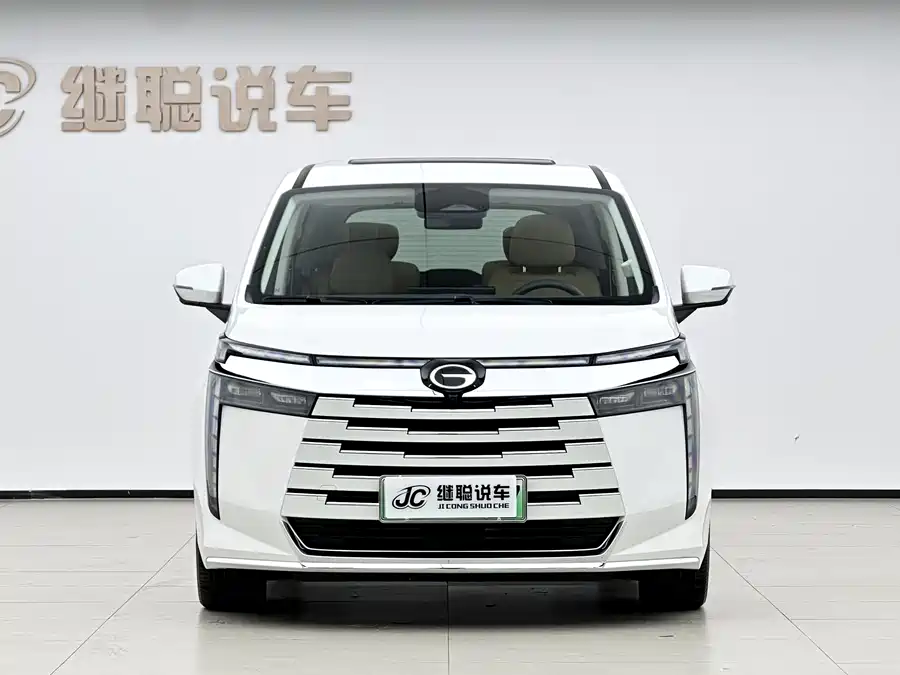 GAC Trumpchi E8 PHEV