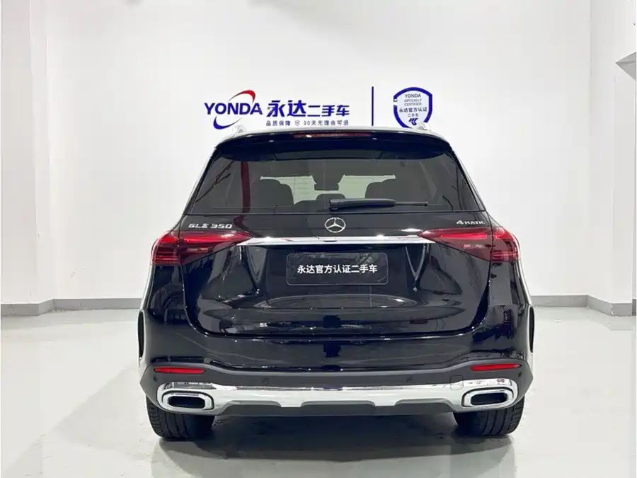 Mercedes Benz GLE (Imported)
