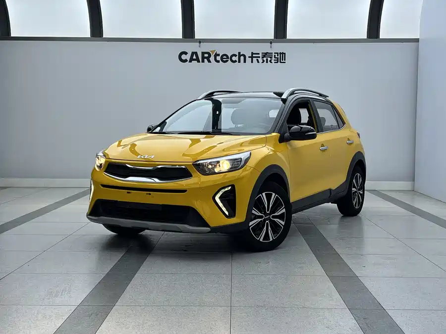 Kia Yipao