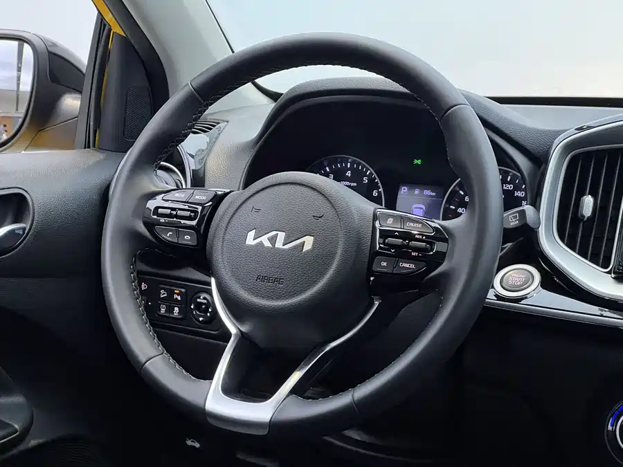 Kia Yipao