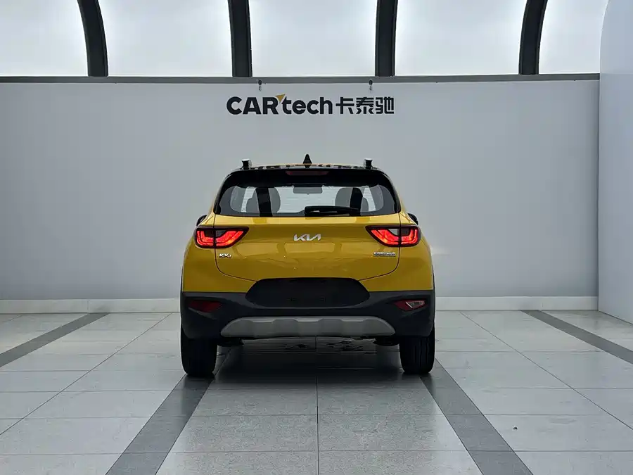 Kia Yipao