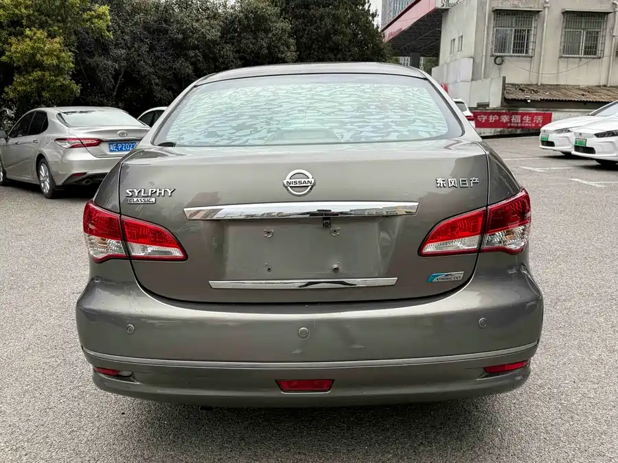 Nissan Sylphy