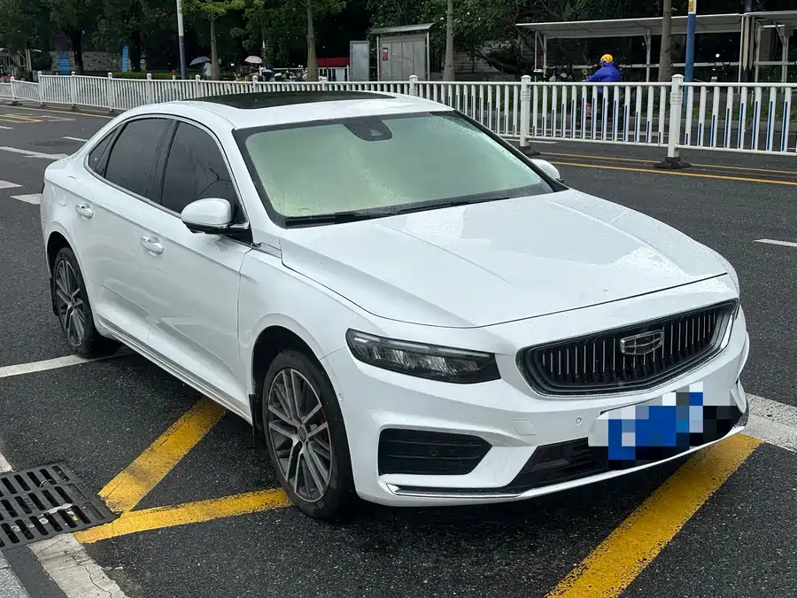 Geely Xingrui