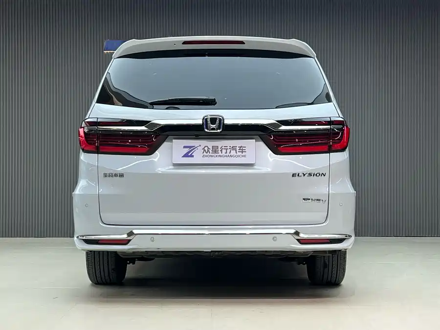 Honda Elysion