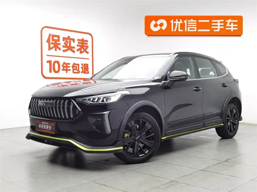 Haval Chitu (Red Rabbit)
