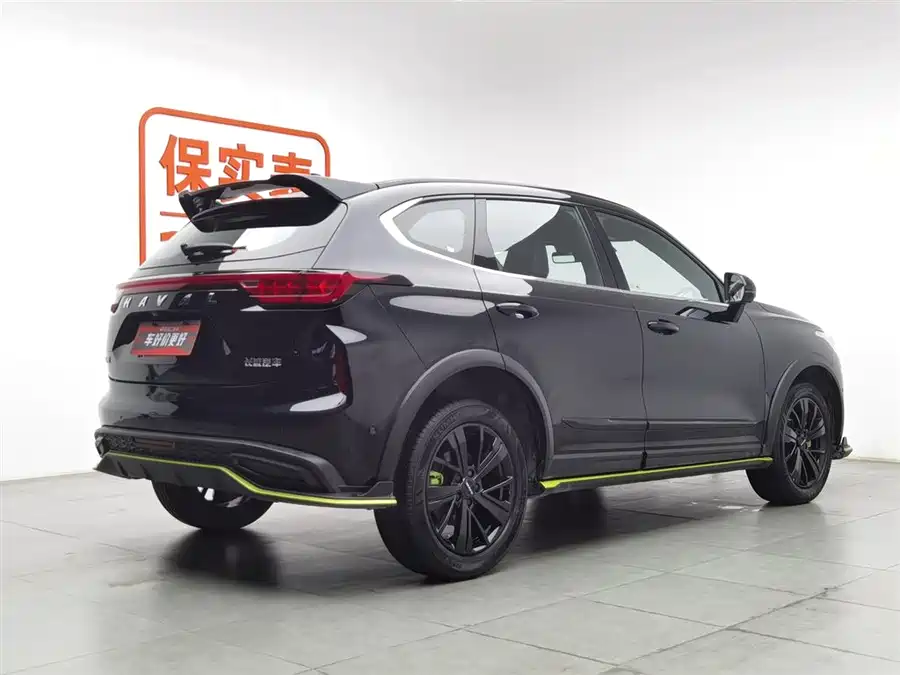 Haval Chitu (Red Rabbit)