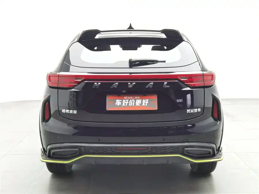 Haval Chitu (Red Rabbit)
