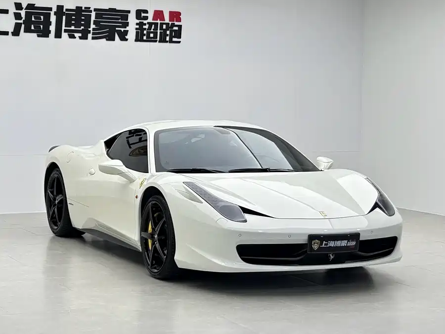 Ferrari 458
