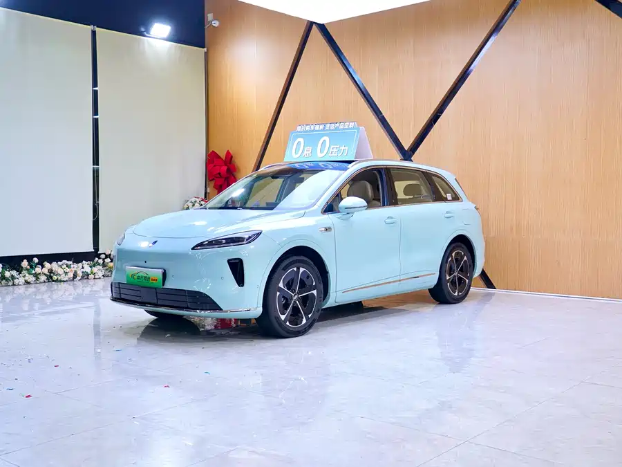 Shangjie H5