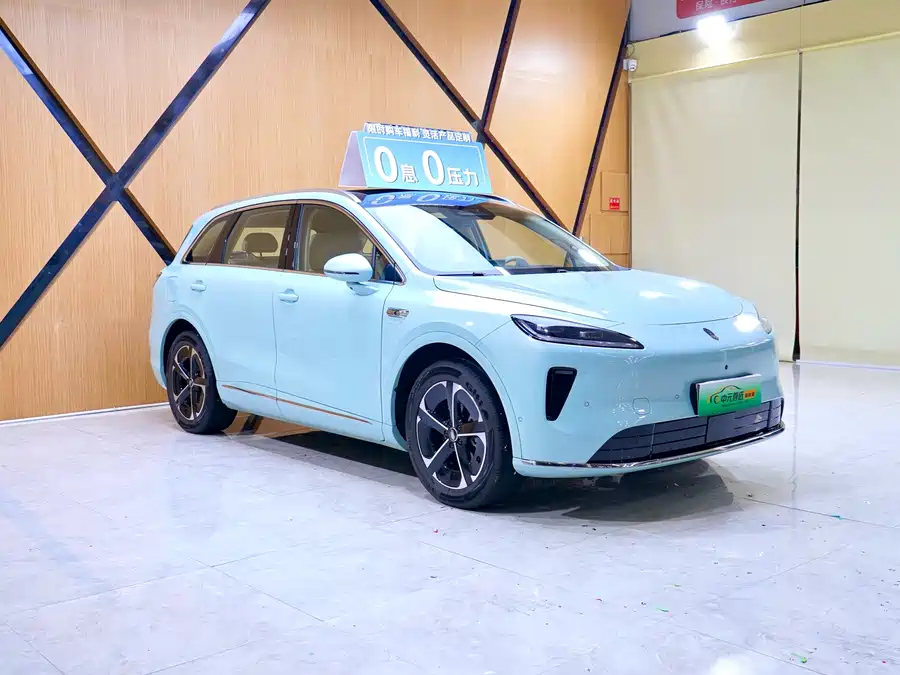 Shangjie H5
