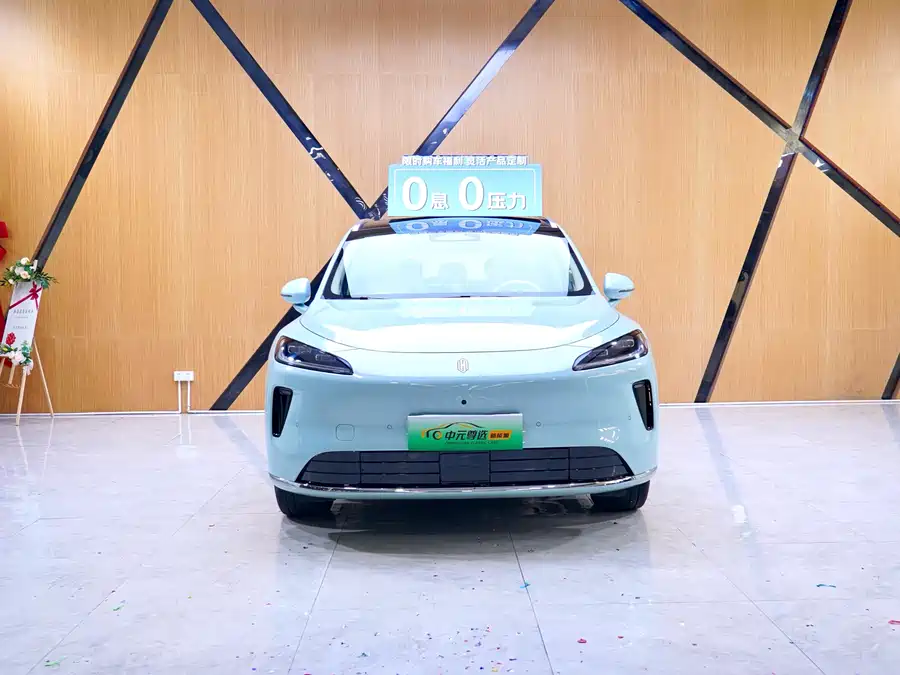 Shangjie H5