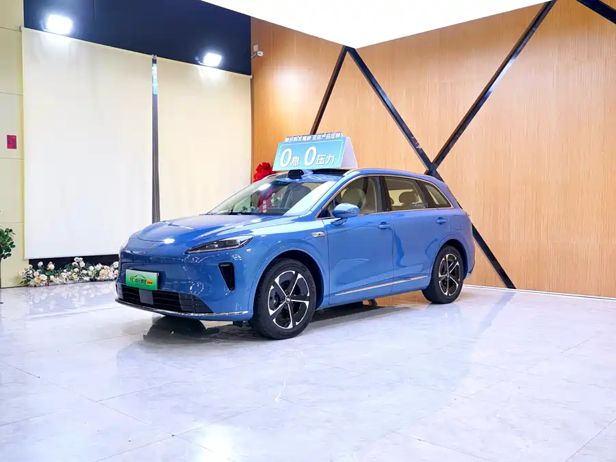 Shangjie H5