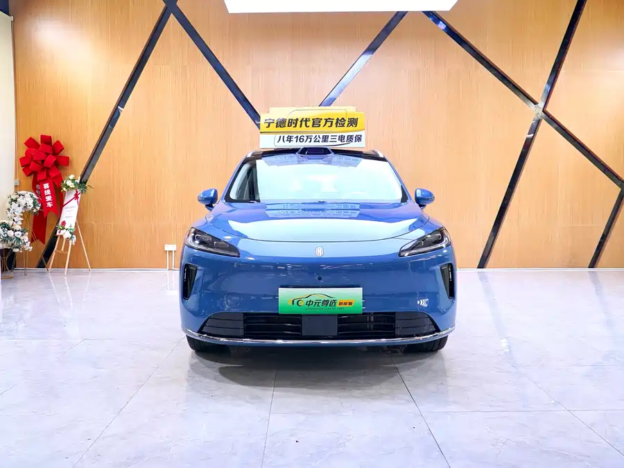 Shangjie H5
