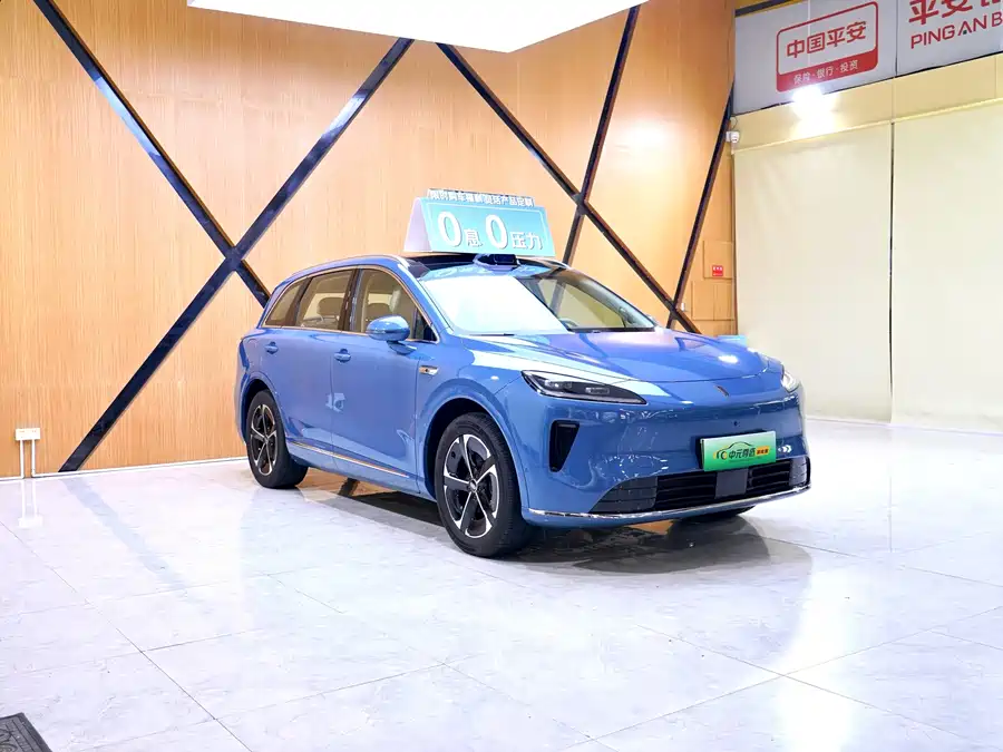 Shangjie H5