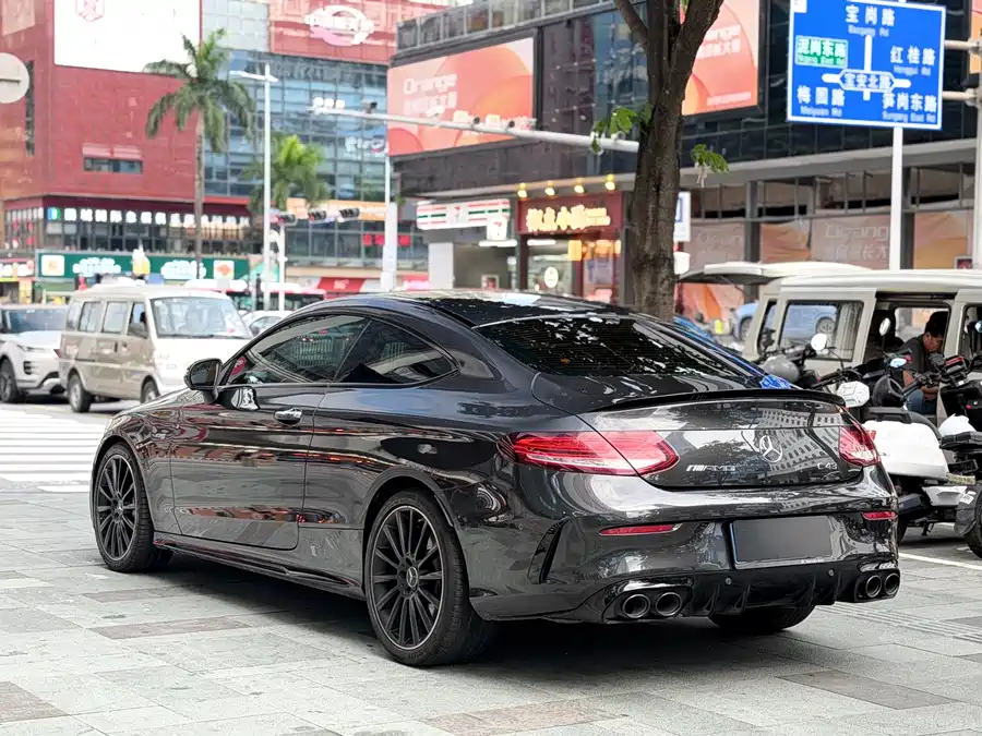 Mercedes Benz C-Class AMG