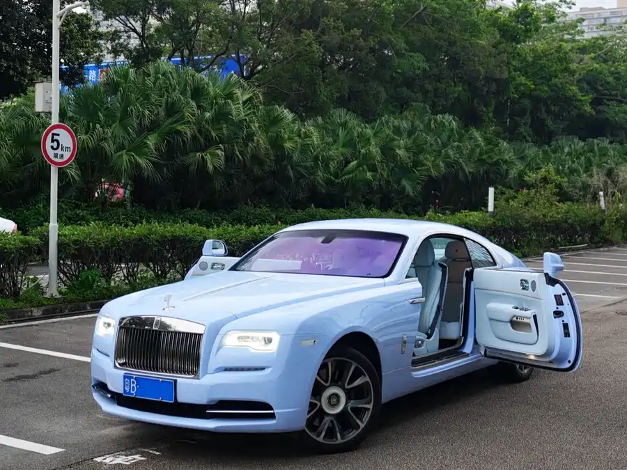 Rolls-Royce Phantom