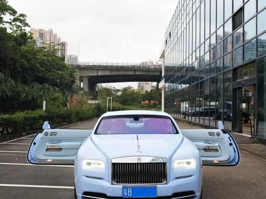 Rolls-Royce Phantom