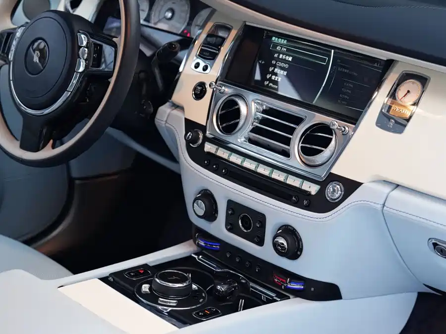 Rolls-Royce Phantom