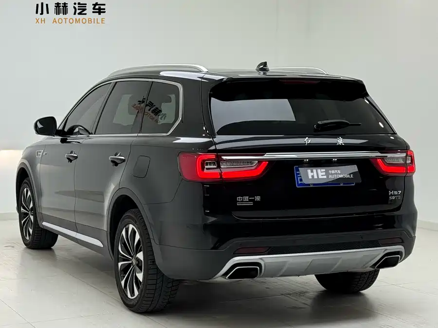 Hongqi HS7