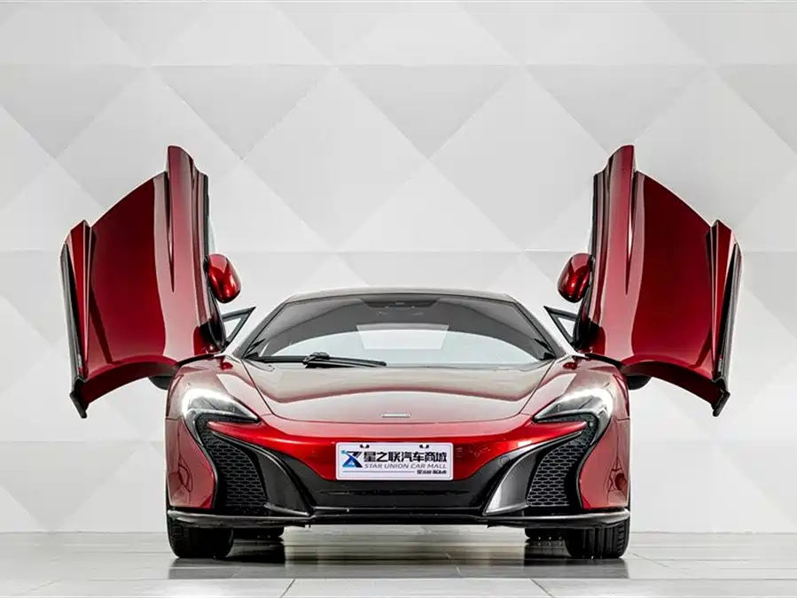 McLaren 650S