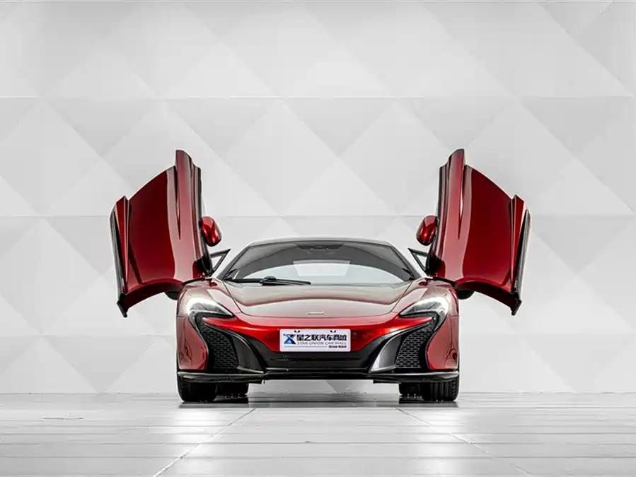 McLaren 650S