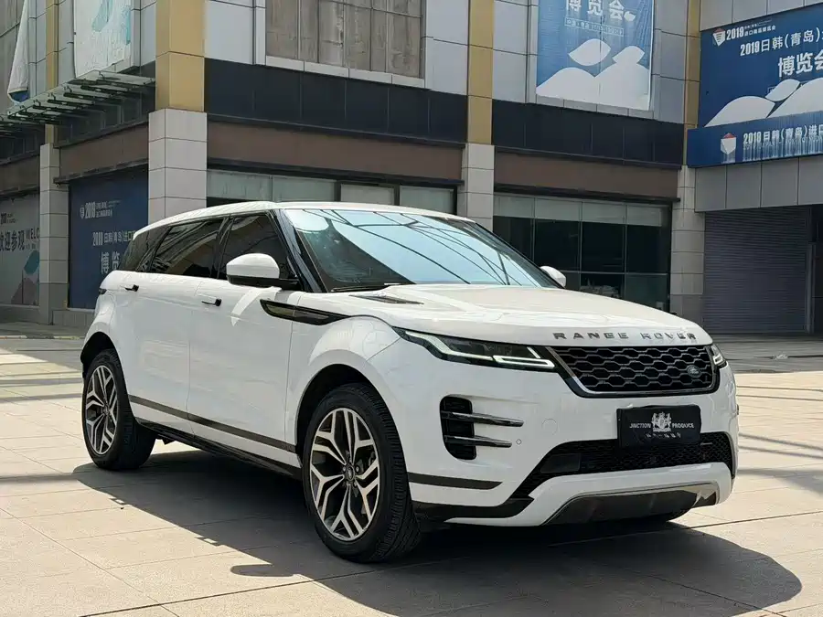 Land Rover Range Rover Aurora