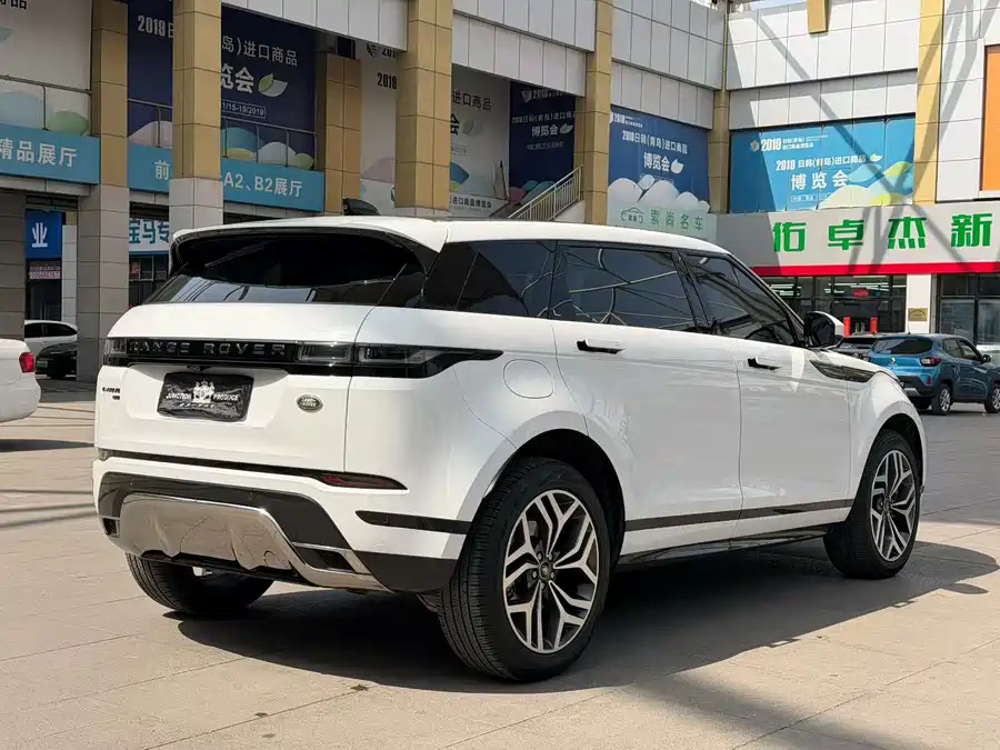 Land Rover Range Rover Aurora