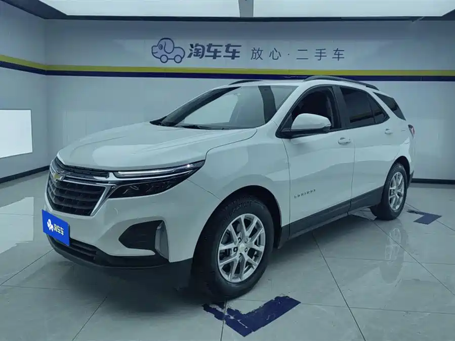 Chevrolet Explorer