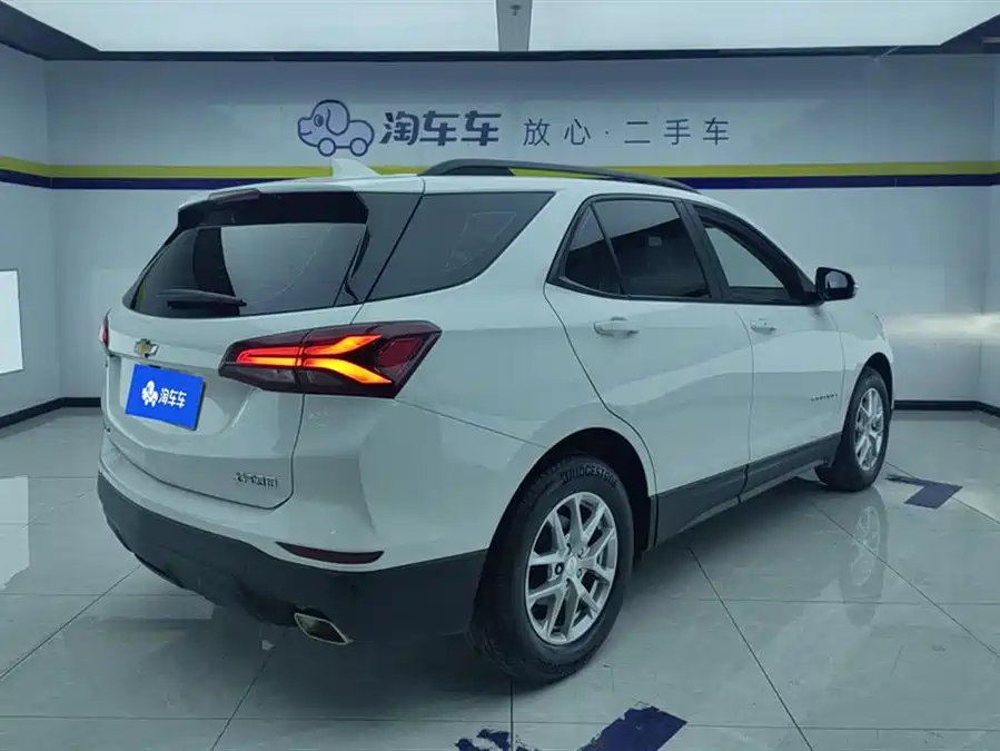 Chevrolet Explorer