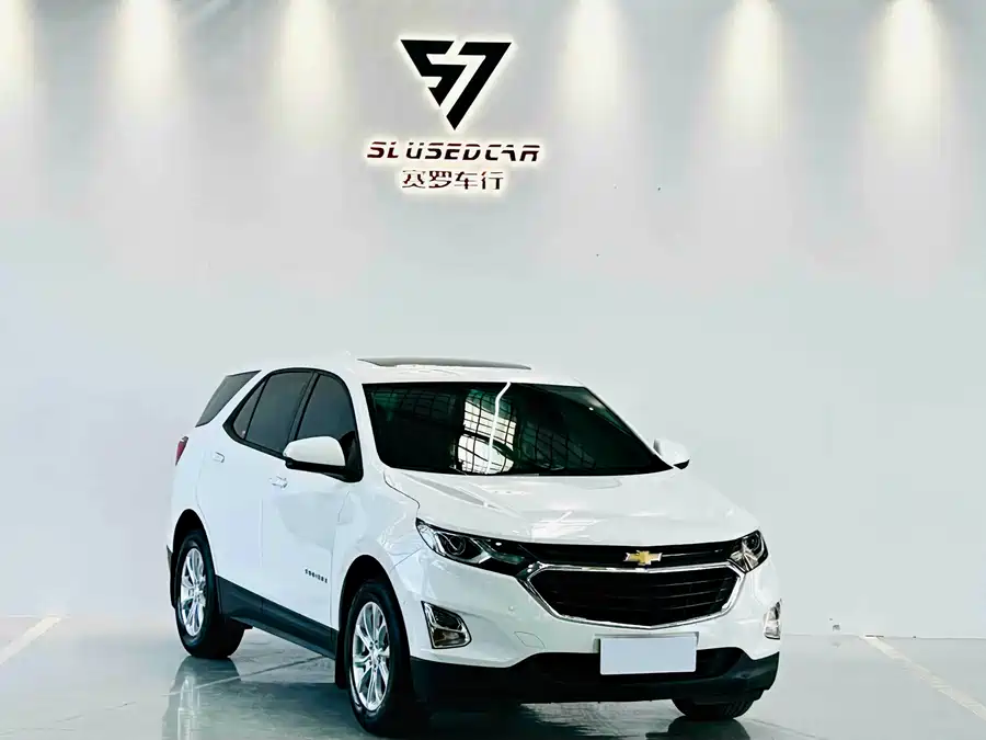 Chevrolet Explorer