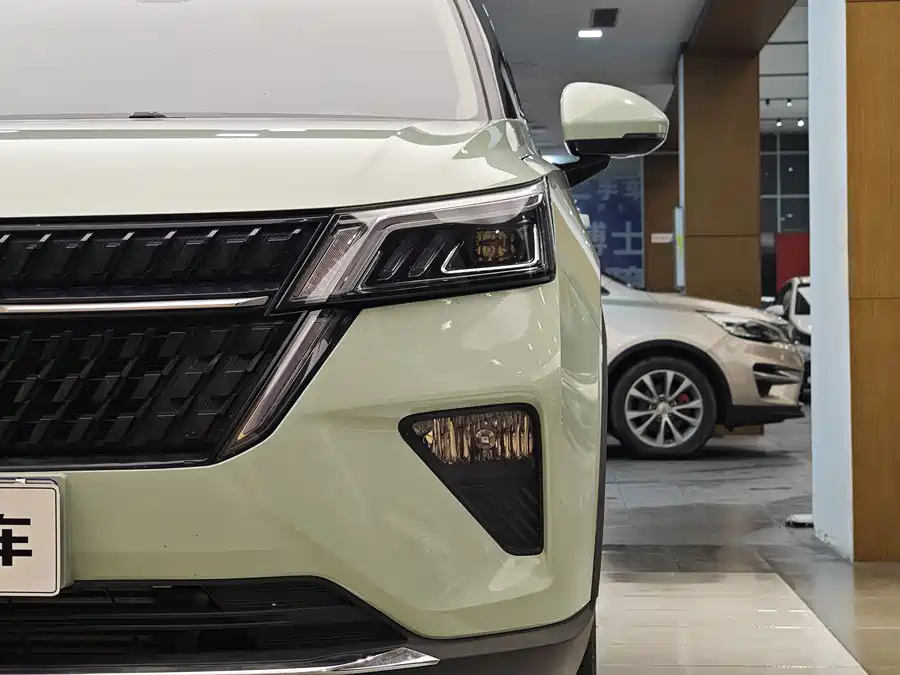 Wuling Xingchen