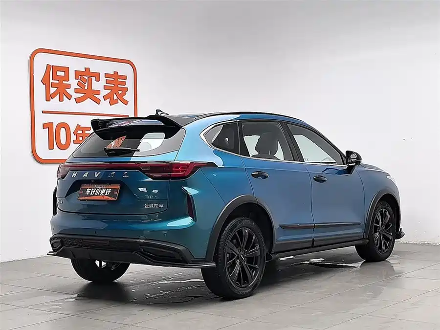 Haval Chitu (Red Rabbit)
