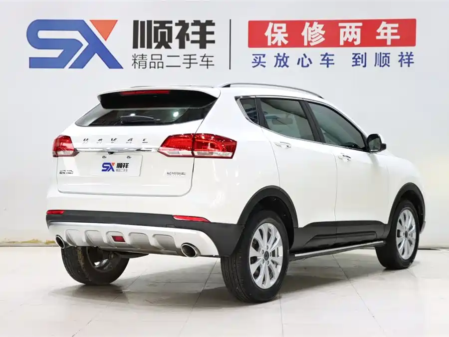 Haval H2S