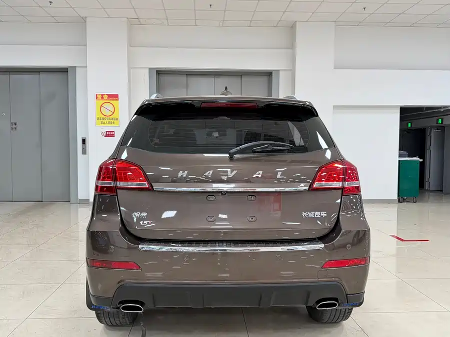 Haval H2