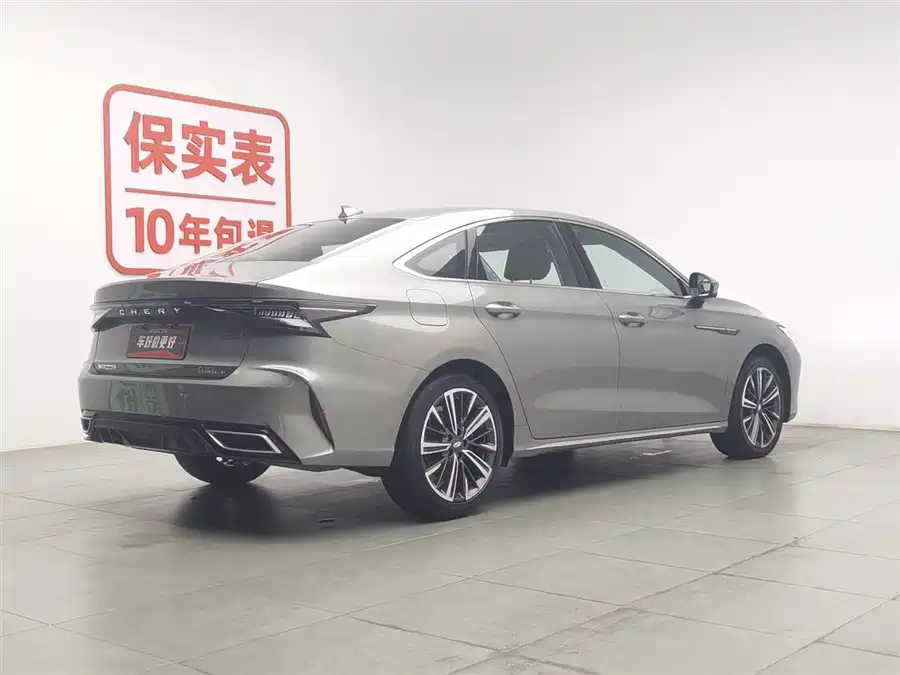 Chery Arrizo 8