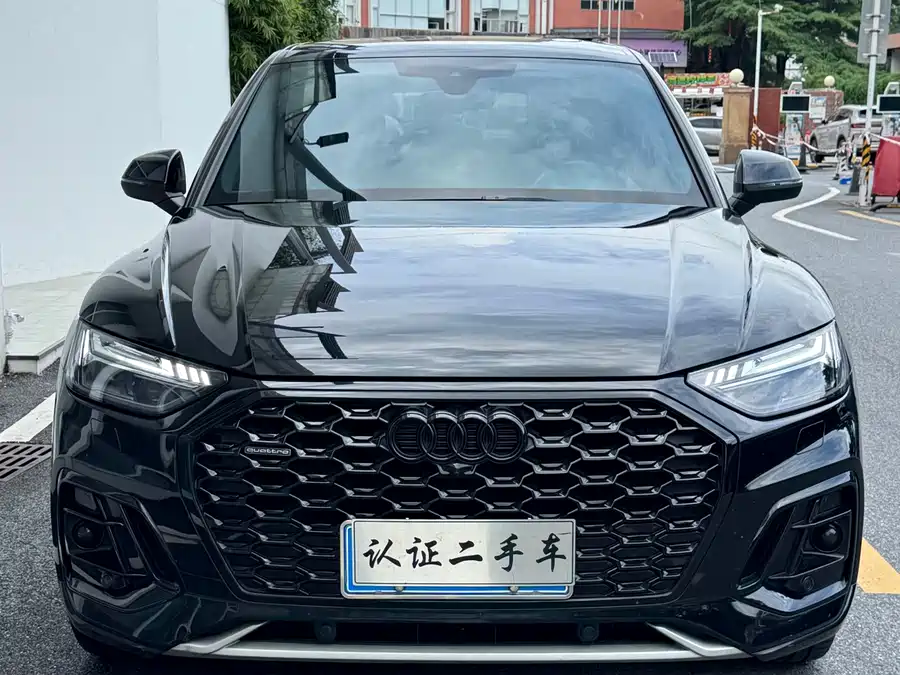 Audi Q5L Sportback