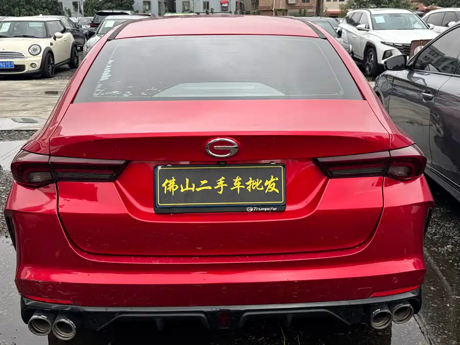 GAC Trumpchi Empow