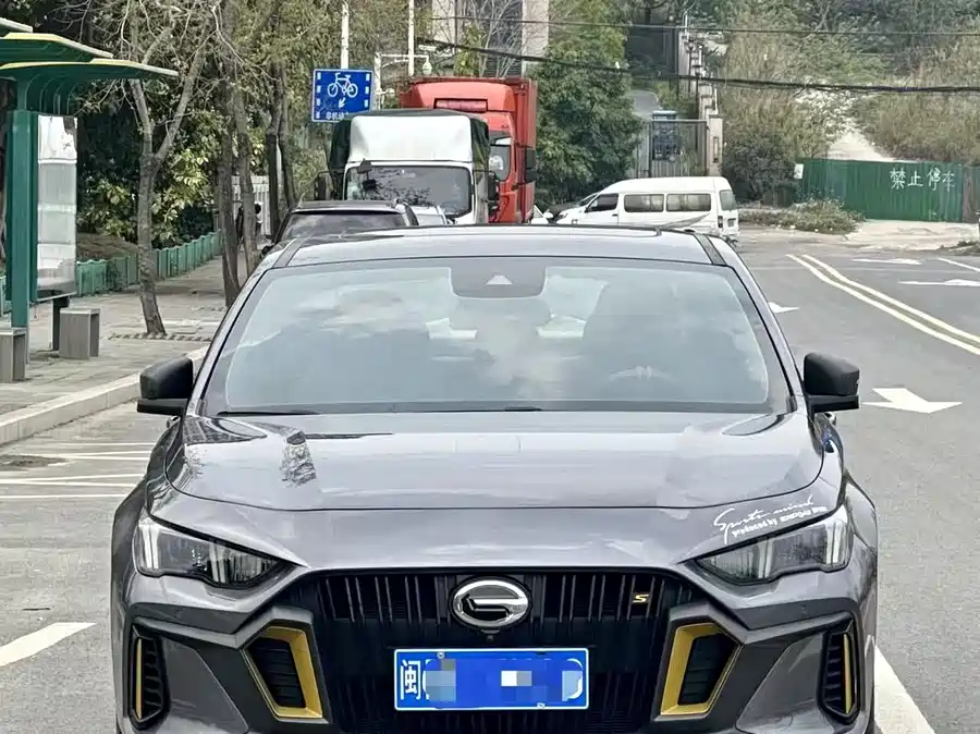 GAC Trumpchi Empow