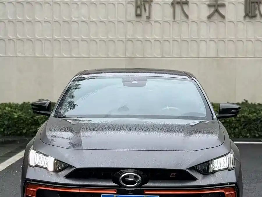 GAC Trumpchi Empow
