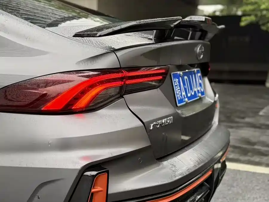 GAC Trumpchi Empow
